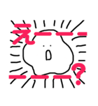 ばらさん（個別スタンプ：8）