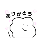 ばらさん（個別スタンプ：10）