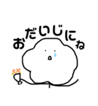 ばらさん（個別スタンプ：16）