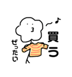 ばらさん（個別スタンプ：19）