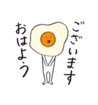 私たちの日常 withひょろっし〜2（個別スタンプ：1）