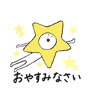 私たちの日常 withひょろっし〜2（個別スタンプ：4）