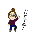 私たちの日常 withひょろっし〜2（個別スタンプ：5）