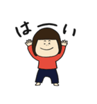 私たちの日常 withひょろっし〜2（個別スタンプ：6）