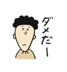私たちの日常 withひょろっし〜2（個別スタンプ：9）