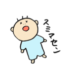 私たちの日常 withひょろっし〜2（個別スタンプ：14）