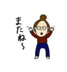 私たちの日常 withひょろっし〜2（個別スタンプ：16）
