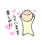 私たちの日常 withひょろっし〜2（個別スタンプ：20）