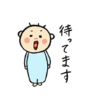 私たちの日常 withひょろっし〜2（個別スタンプ：22）