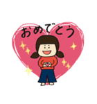 私たちの日常 withひょろっし〜2（個別スタンプ：28）