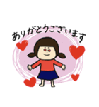 私たちの日常 withひょろっし〜2（個別スタンプ：29）