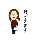私たちの日常 withひょろっし〜2（個別スタンプ：30）