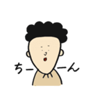 私たちの日常 withひょろっし〜2（個別スタンプ：33）