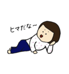 私たちの日常 withひょろっし〜2（個別スタンプ：34）