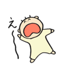 私たちの日常 withひょろっし〜2（個別スタンプ：35）