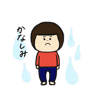 私たちの日常 withひょろっし〜2（個別スタンプ：37）
