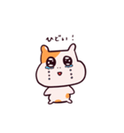ハムスターの日常です（個別スタンプ：9）