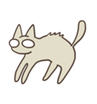 目で語るマイペースなにゃんこ（個別スタンプ：9）