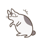 目で語るマイペースなにゃんこ（個別スタンプ：15）