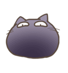 目で語るマイペースなにゃんこ（個別スタンプ：17）
