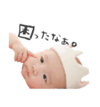 hayate★（個別スタンプ：1）