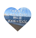 海と詩（個別スタンプ：3）