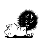 割と限界ねこちゃんうさちゃん（個別スタンプ：13）