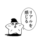 割と限界ねこちゃんうさちゃん（個別スタンプ：19）