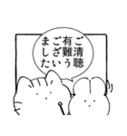 割と限界ねこちゃんうさちゃん（個別スタンプ：21）