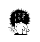 割と限界ねこちゃんうさちゃん（個別スタンプ：23）