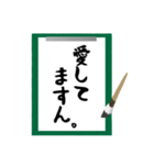 曖昧返事「ますん」スタンプ（筆文字編）（個別スタンプ：1）