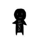 情緒不安定黒くん（個別スタンプ：3）