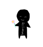 情緒不安定黒くん（個別スタンプ：4）