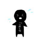 情緒不安定黒くん（個別スタンプ：5）