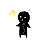 情緒不安定黒くん（個別スタンプ：13）