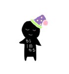 情緒不安定黒くん（個別スタンプ：14）