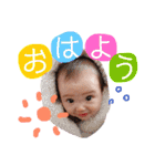 そうちゃんスタンプ ①（個別スタンプ：8）