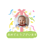 そうちゃんスタンプ ①（個別スタンプ：10）