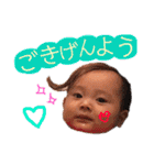 そうちゃんスタンプ ①（個別スタンプ：12）