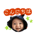 そうちゃんスタンプ ①（個別スタンプ：20）