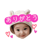 そうちゃんスタンプ ①（個別スタンプ：25）