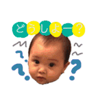 そうちゃんスタンプ ①（個別スタンプ：28）