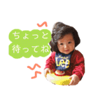 そうちゃんスタンプ ①（個別スタンプ：33）