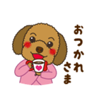 トイプードルのあんずちゃん 気持ち編（個別スタンプ：3）