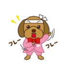 トイプードルのあんずちゃん 気持ち編（個別スタンプ：6）
