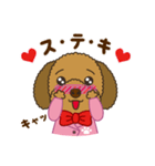 トイプードルのあんずちゃん 気持ち編（個別スタンプ：10）