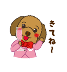 トイプードルのあんずちゃん 気持ち編（個別スタンプ：14）