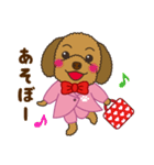 トイプードルのあんずちゃん 気持ち編（個別スタンプ：17）
