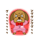 トイプードルのあんずちゃん 気持ち編（個別スタンプ：36）