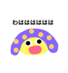 毒キノコの妖精（個別スタンプ：7）